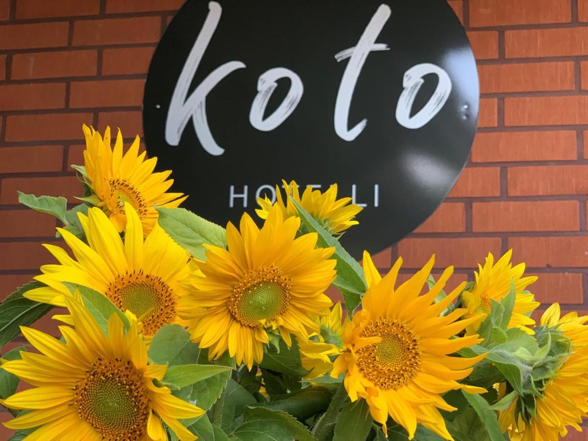 Koto Hotel 옴프 외부 사진