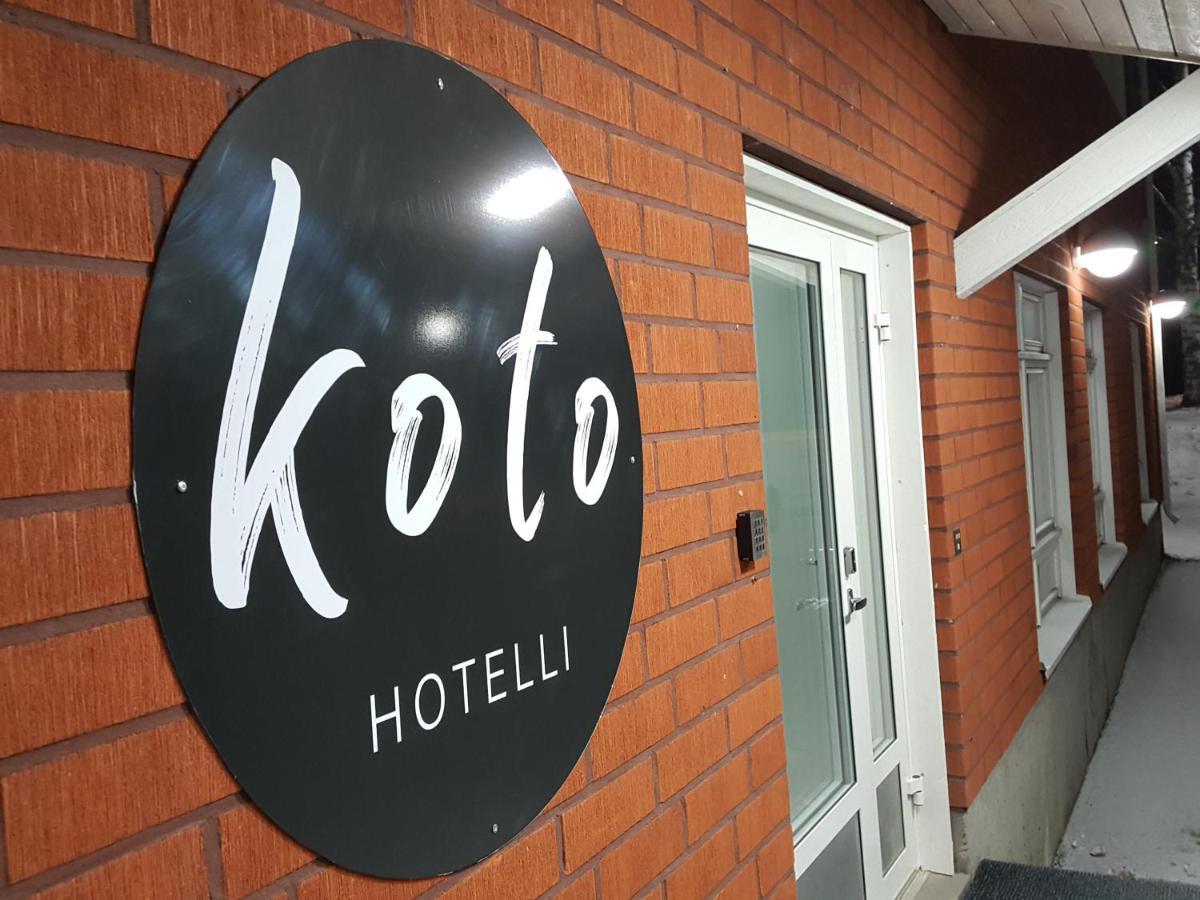 Koto Hotel 옴프 외부 사진