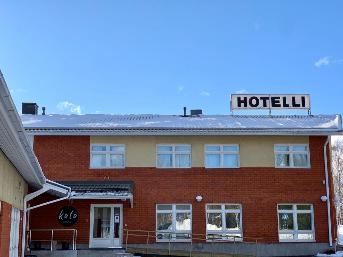 Koto Hotel 옴프 외부 사진